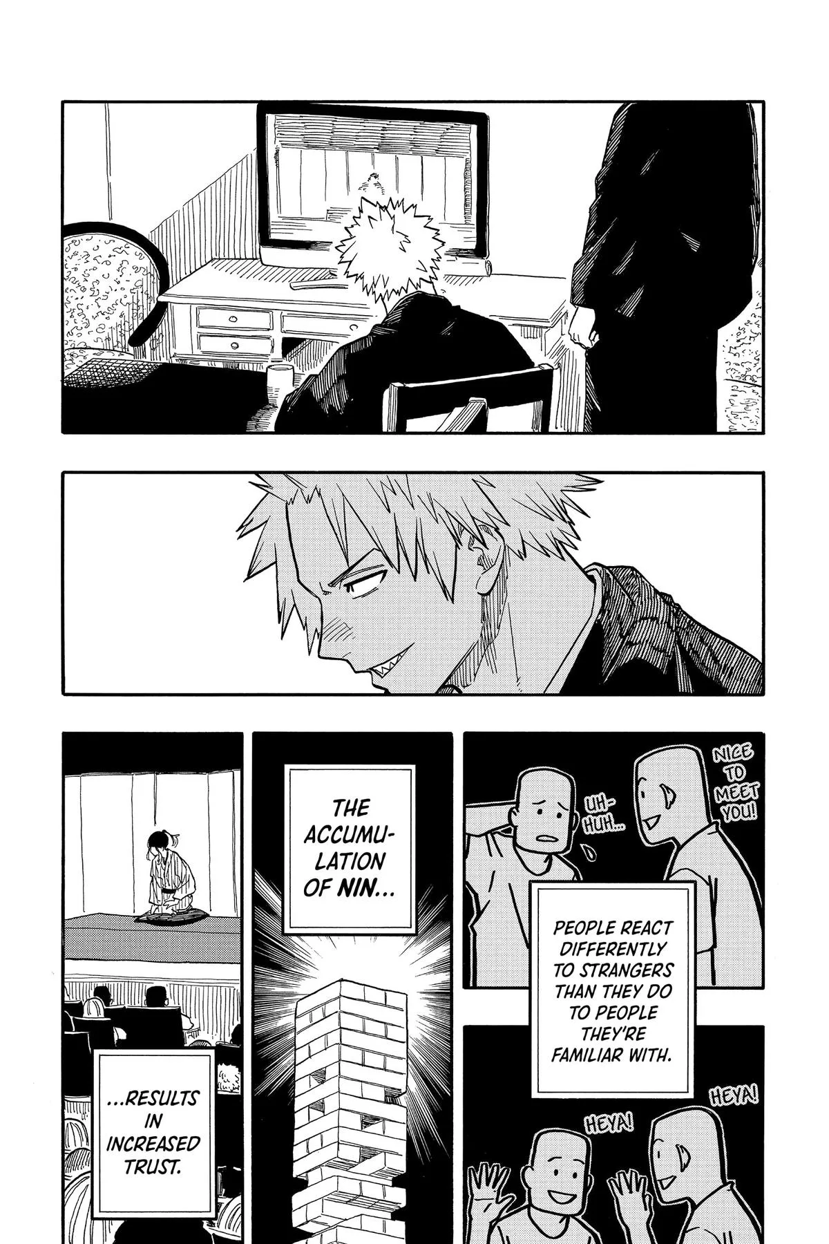 Read Akane-banashi Manga Online