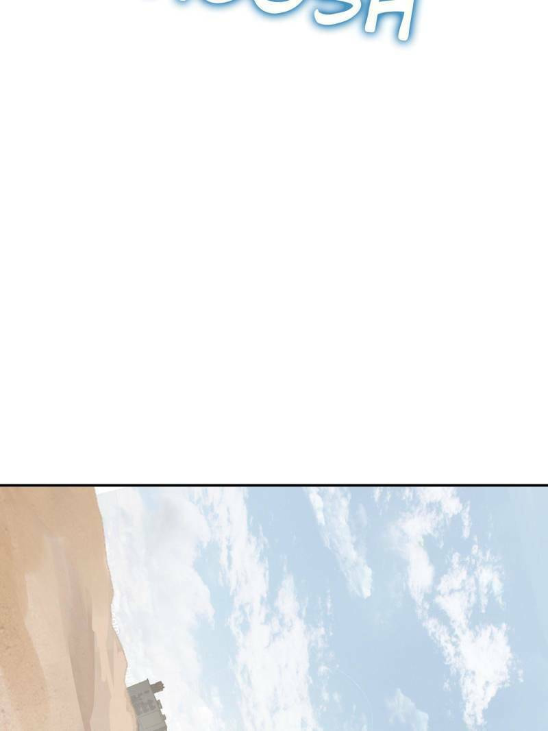 Read All Starts With Ubume Manga Online