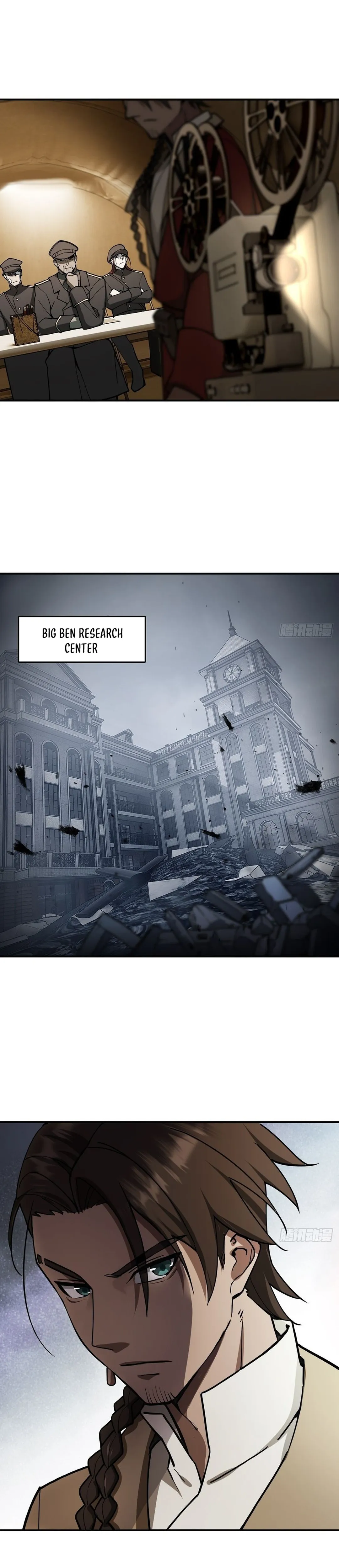 Read All Starts With Ubume Manga Online