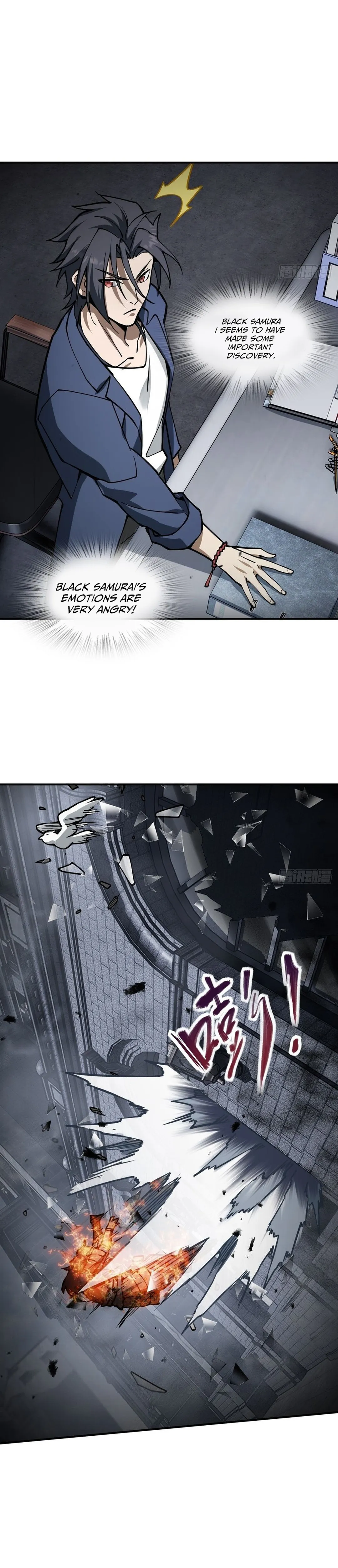 Read All Starts With Ubume Manga Online