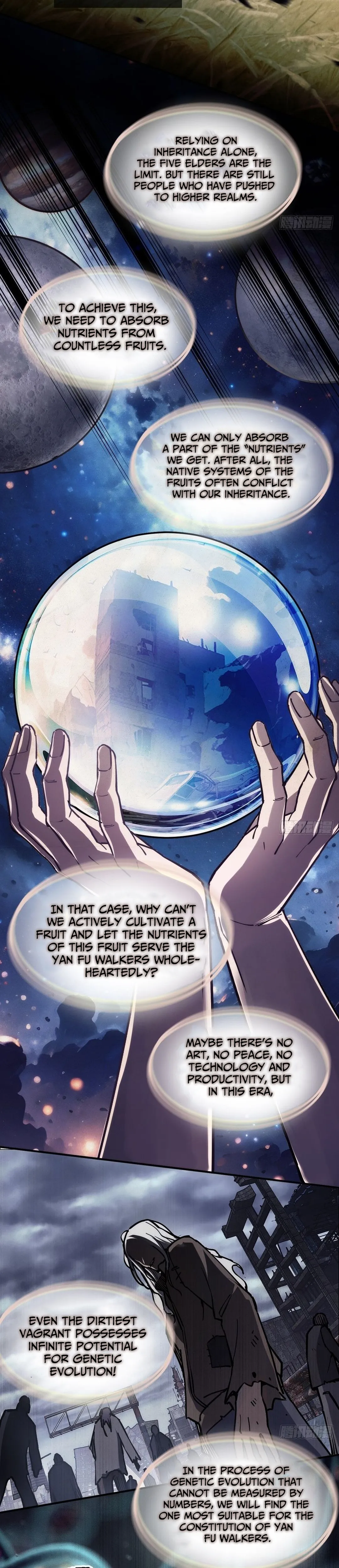 Read All Starts With Ubume Manga Online