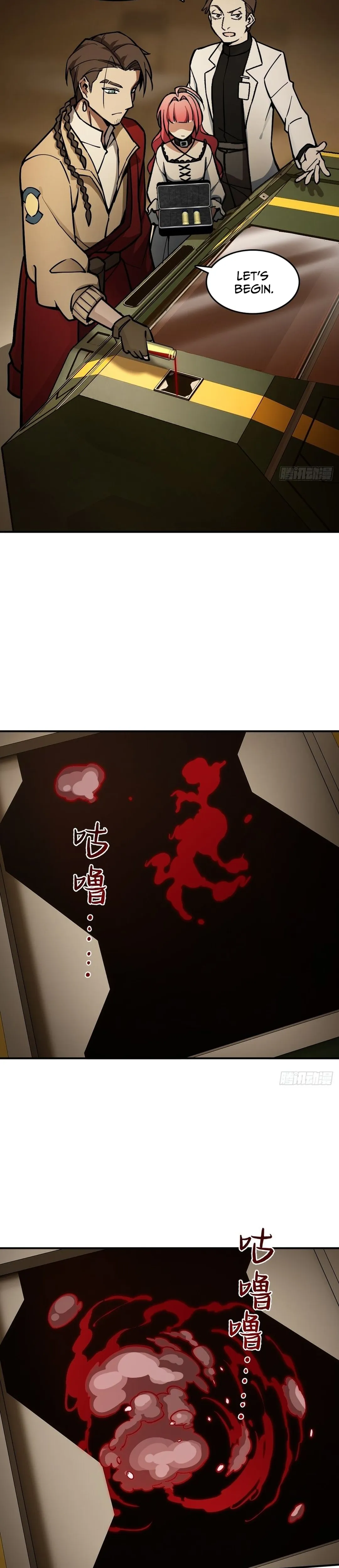 Read All Starts With Ubume Manga Online