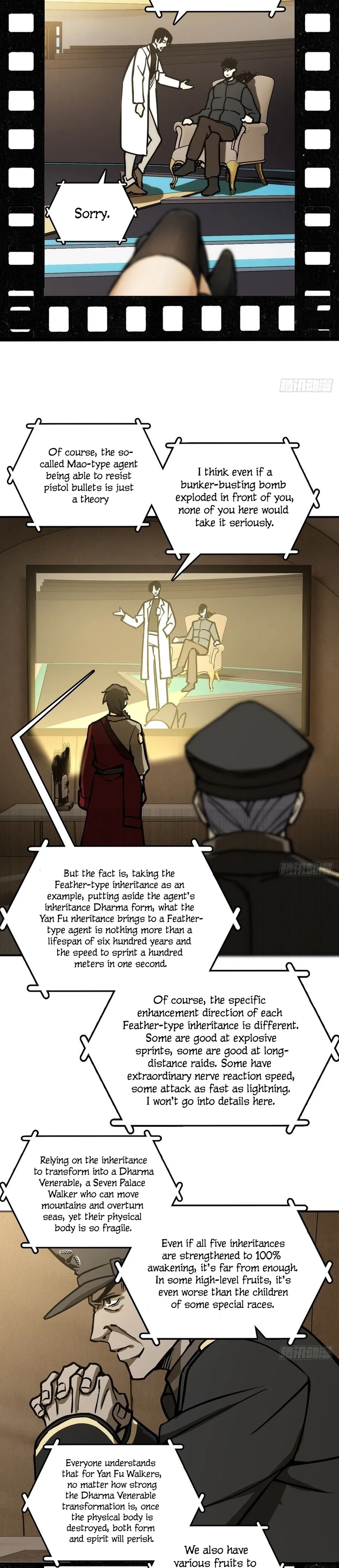 Read All Starts With Ubume Manga Online