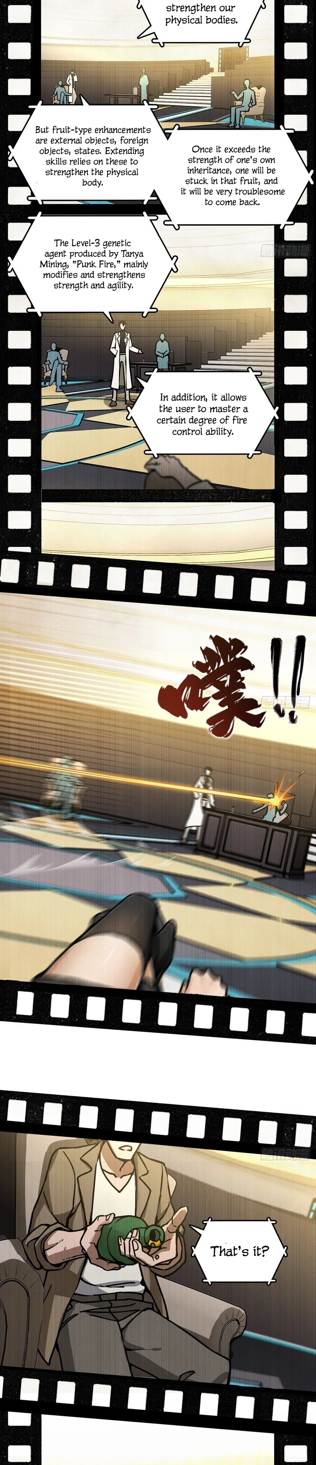 Read All Starts With Ubume Manga Online