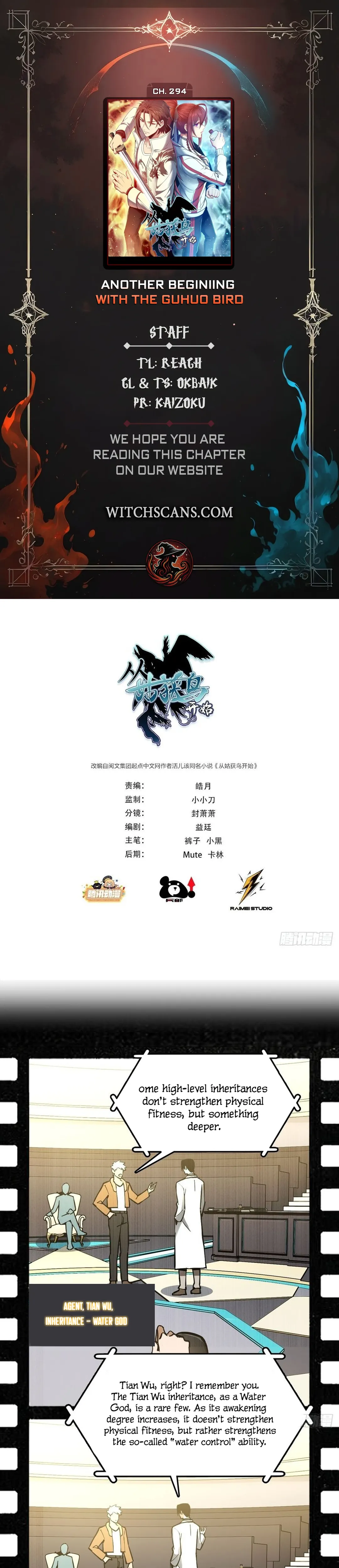 Read All Starts With Ubume Manga Online