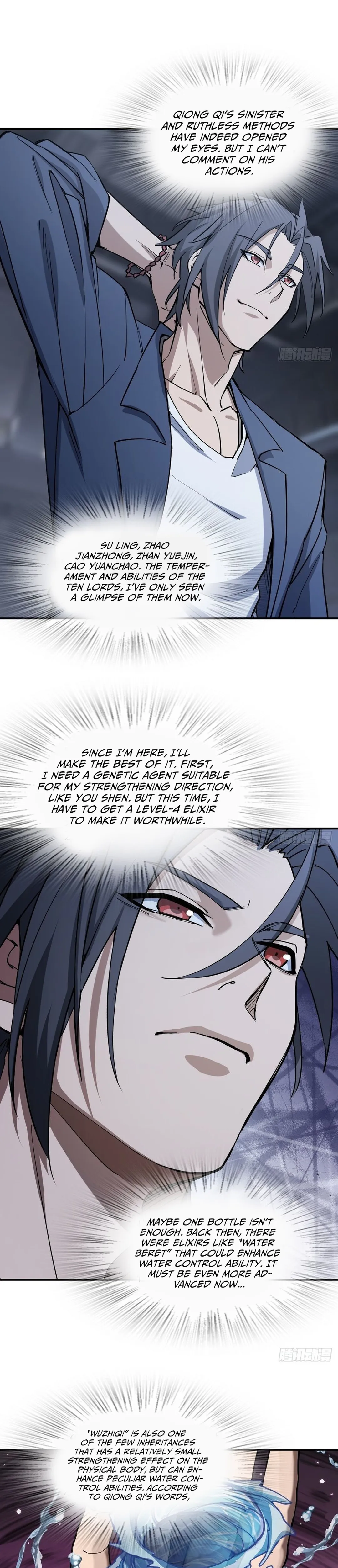 Read All Starts With Ubume Manga Online