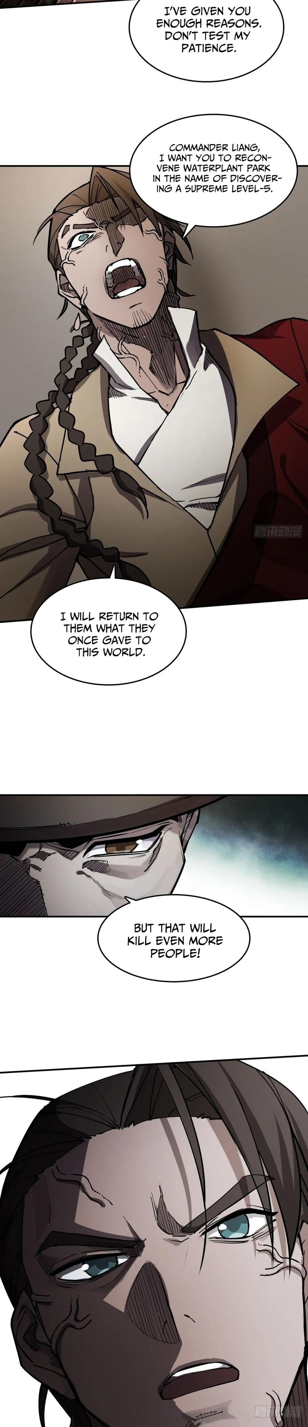 Read All Starts With Ubume Manga Online