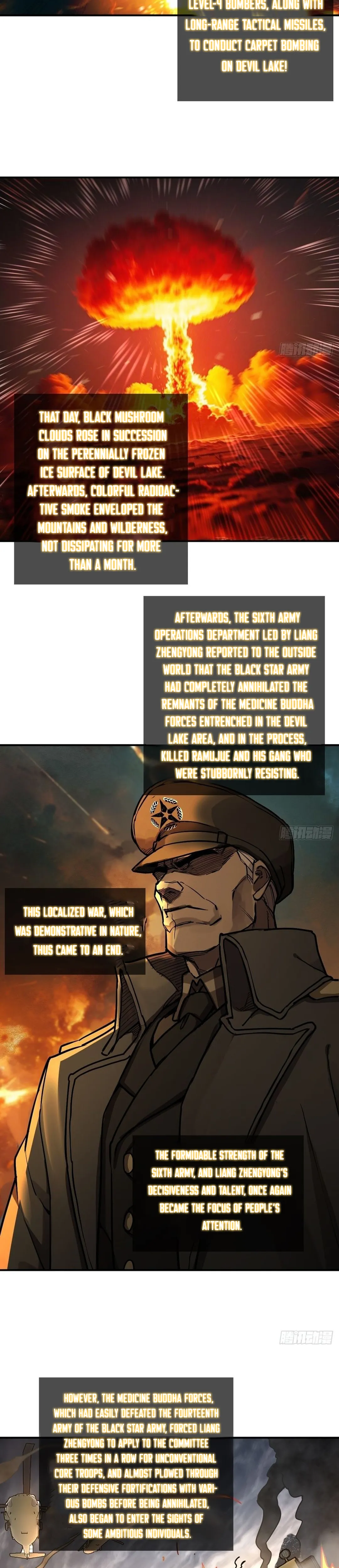 Read All Starts With Ubume Manga Online