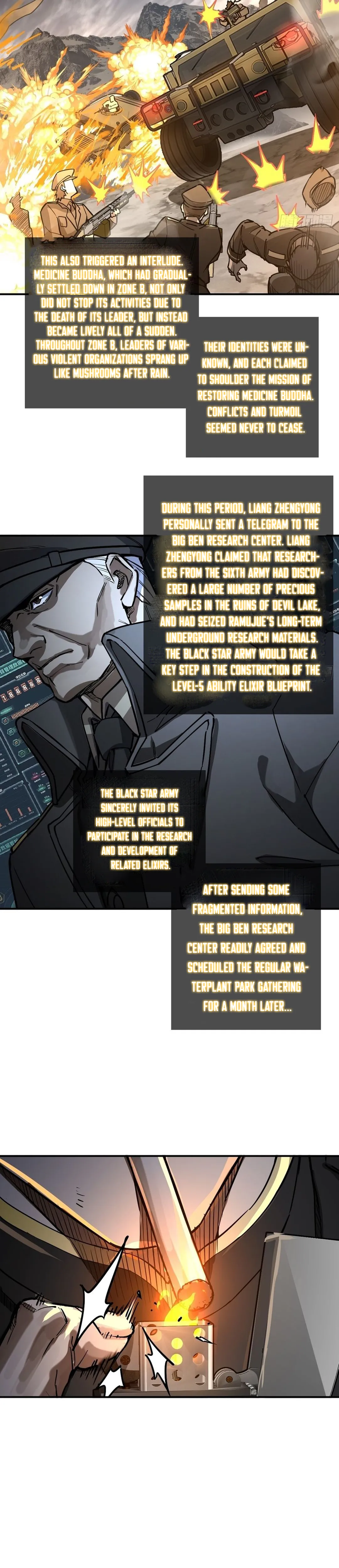 Read All Starts With Ubume Manga Online