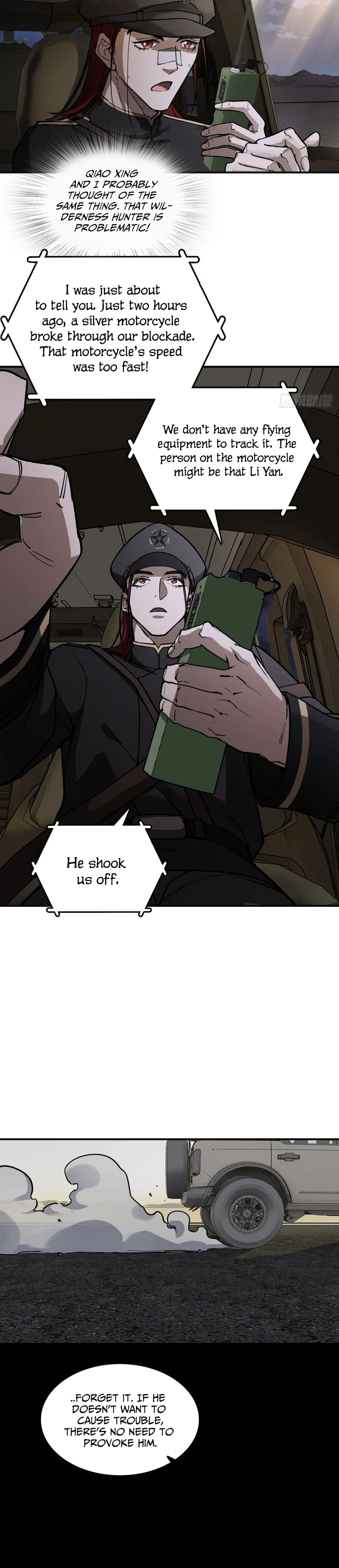 Read All Starts With Ubume Manga Online