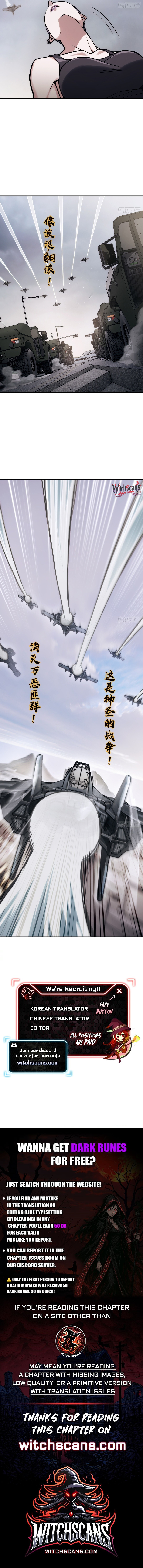 Read All Starts With Ubume Manga Online