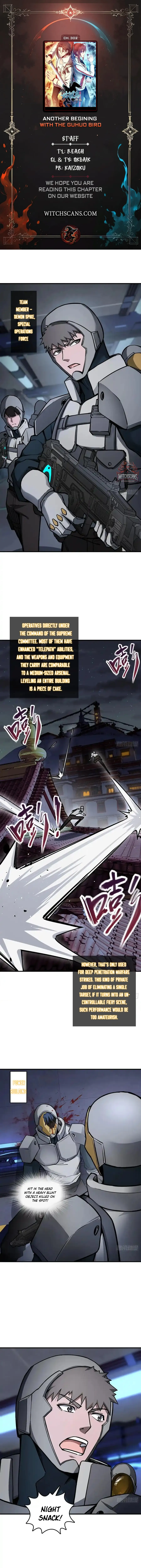 Read All Starts With Ubume Manga Online