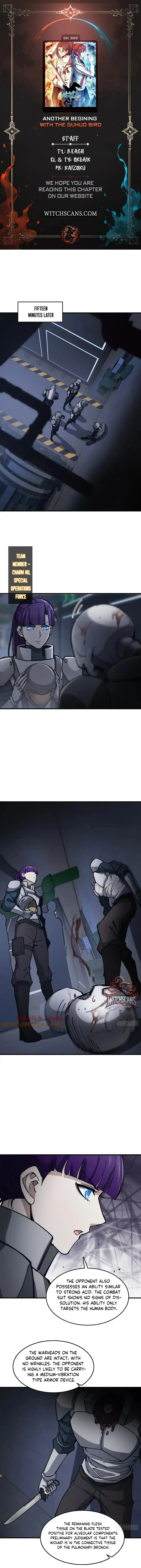 Read All Starts With Ubume Manga Online