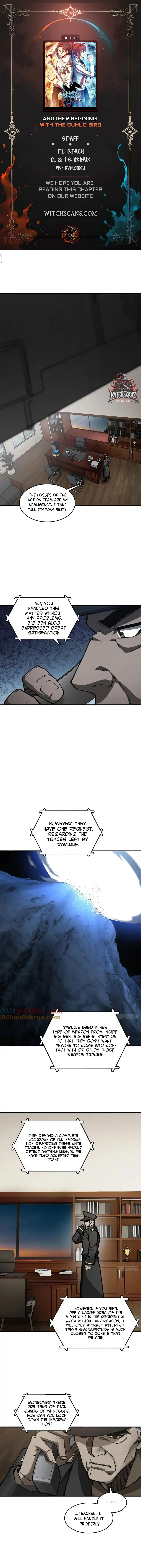 Read All Starts With Ubume Manga Online