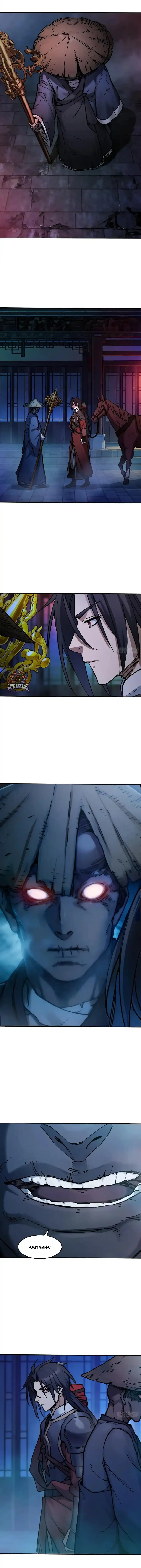 Read All Starts With Ubume Manga Online