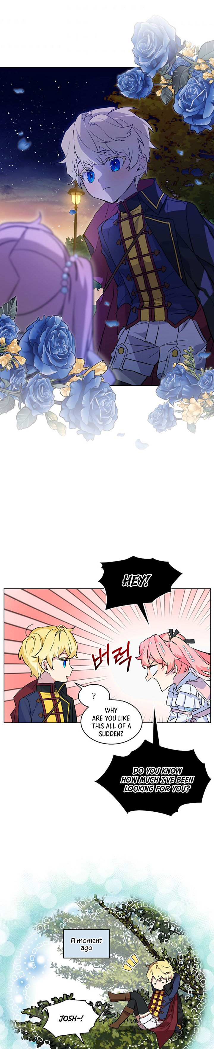 Read An Unseemly Lady Manga Online