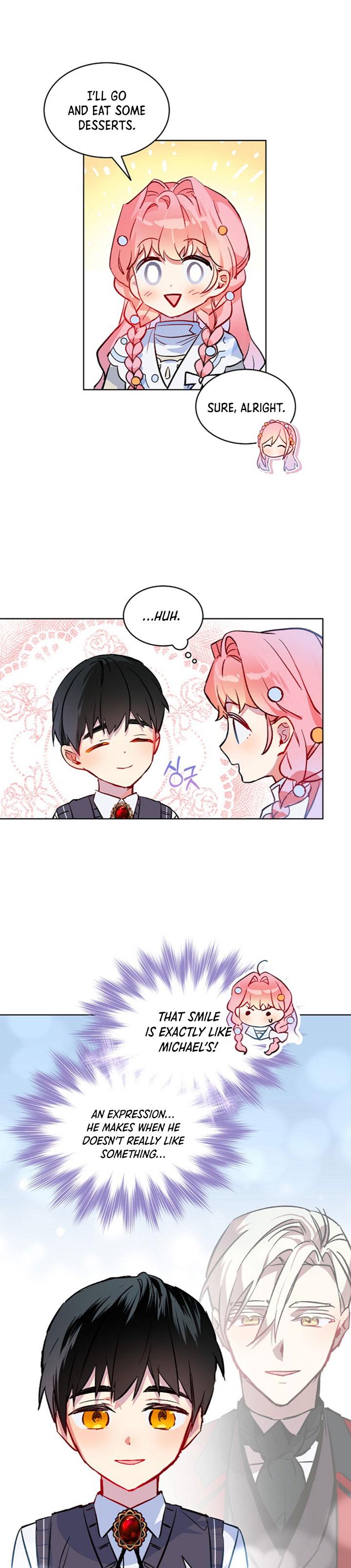 Read An Unseemly Lady Manga Online