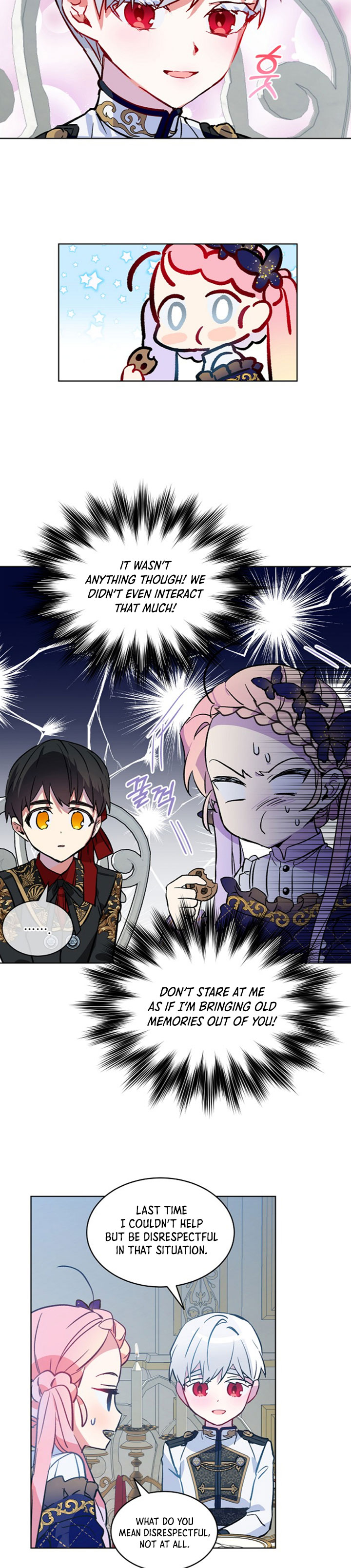 Read An Unseemly Lady Manga Online