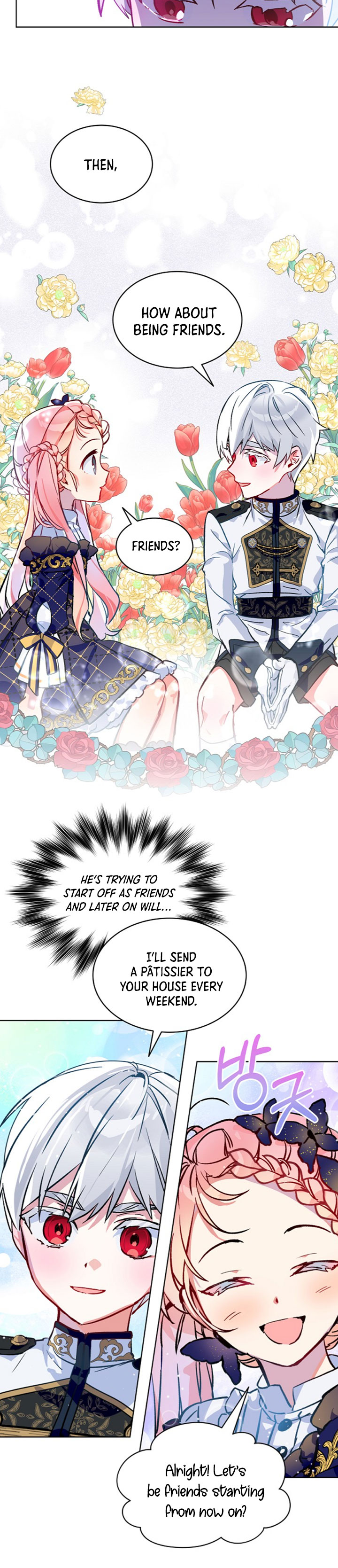 Read An Unseemly Lady Manga Online
