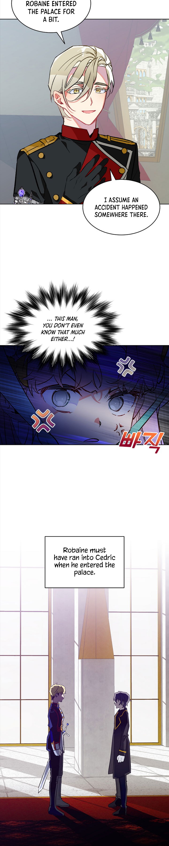 Read An Unseemly Lady Manga Online
