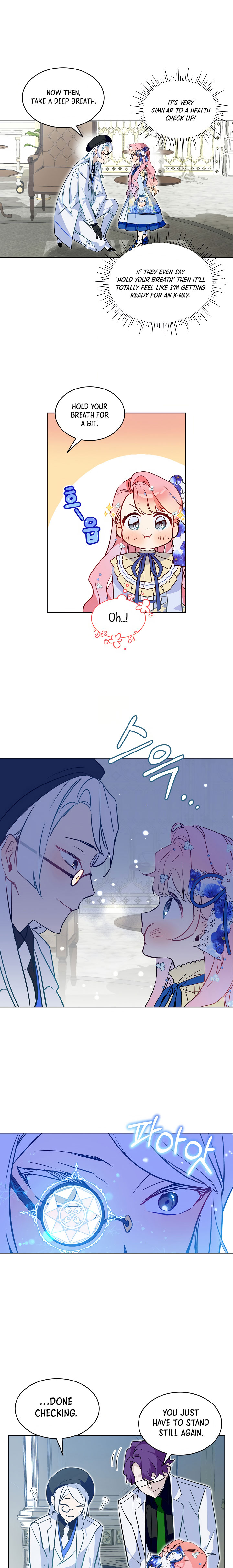 Read An Unseemly Lady Manga Online