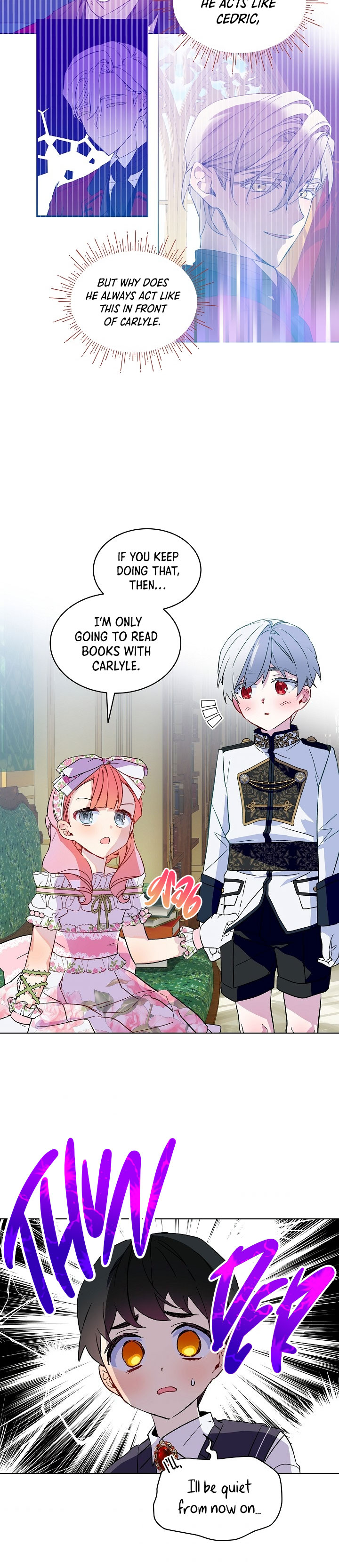 Read An Unseemly Lady Manga Online