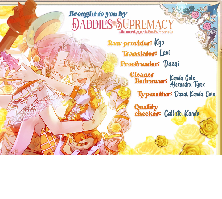 Read An Unseemly Lady Manga Online