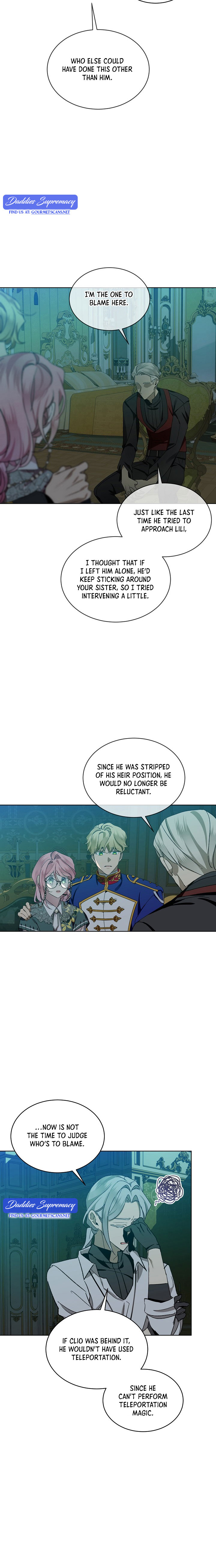 Read An Unseemly Lady Manga Online