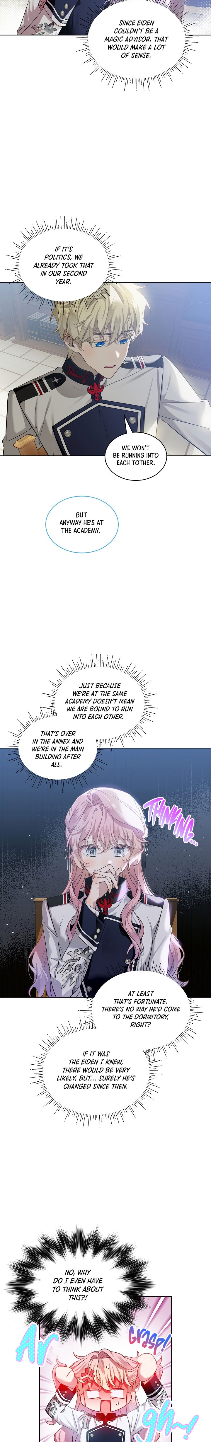 Read An Unseemly Lady Manga Online