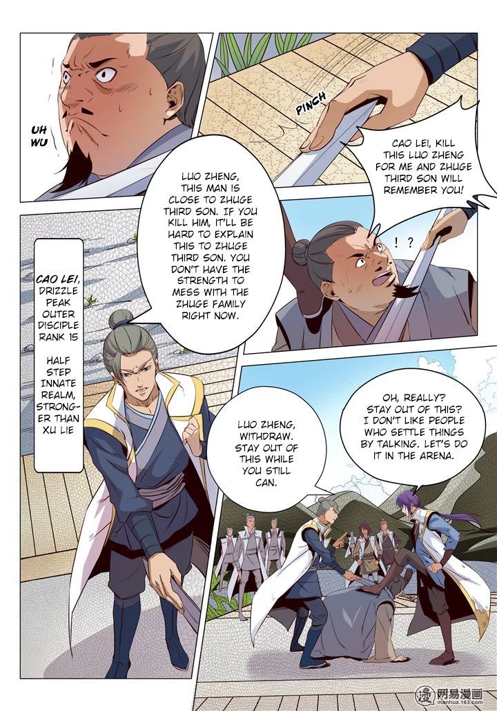 Read Apotheosis Manga Online