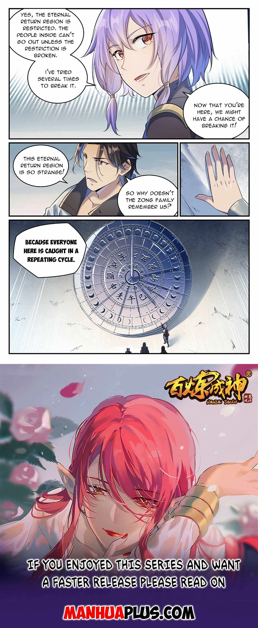 Read Apotheosis Manga Online