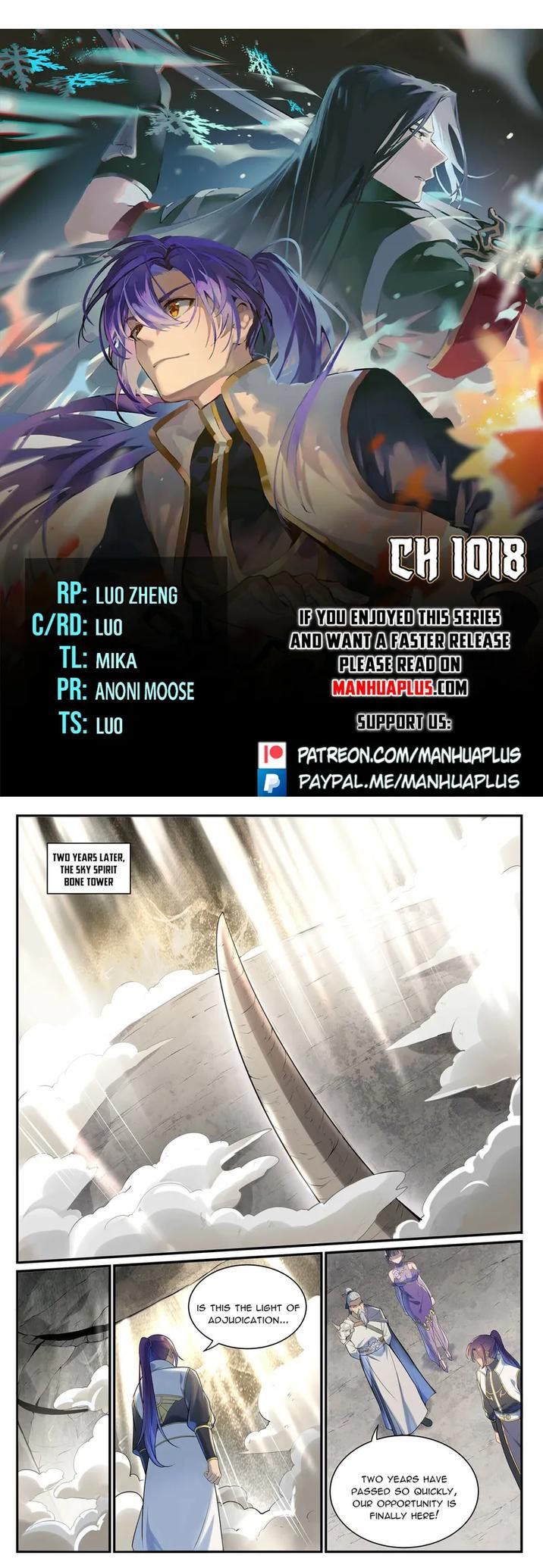 Read Apotheosis Manga Online