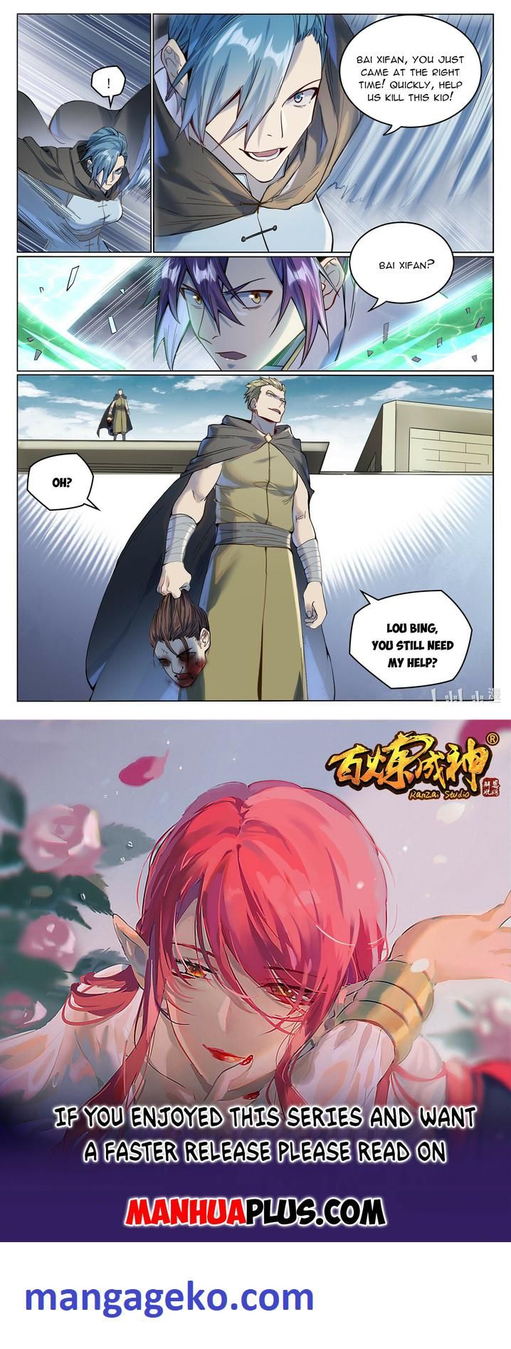 Read Apotheosis Manga Online