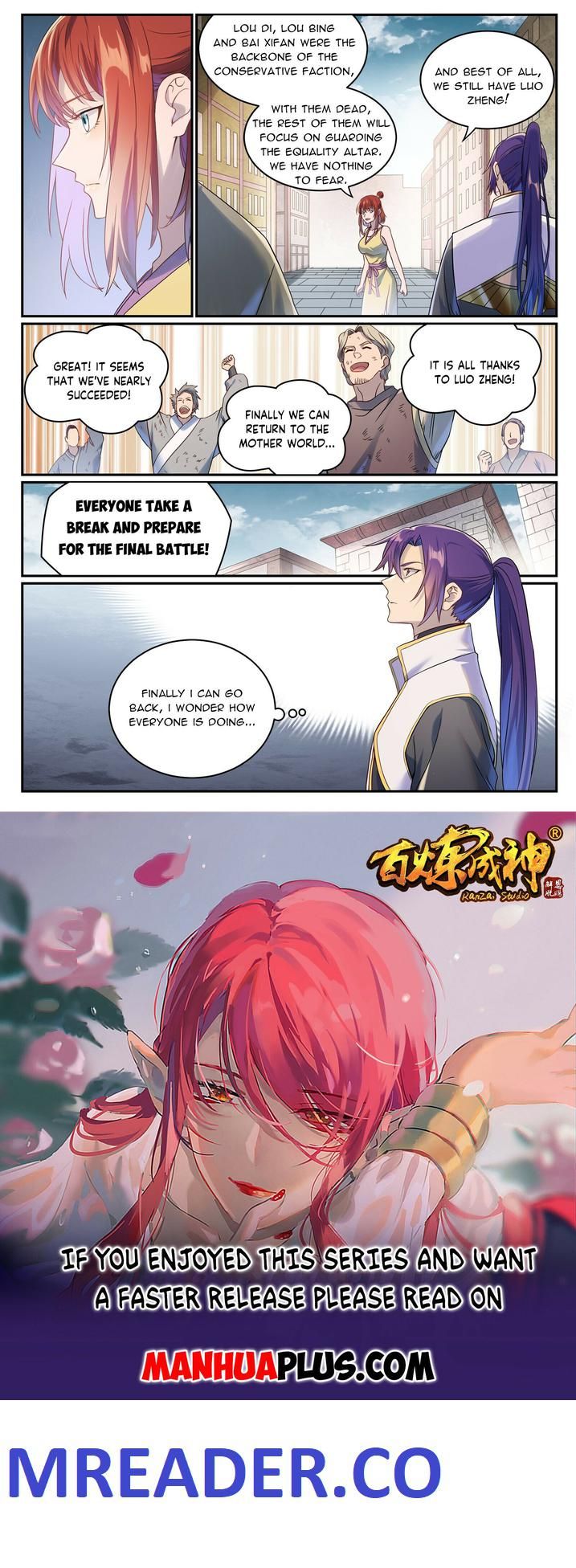 Read Apotheosis Manga Online