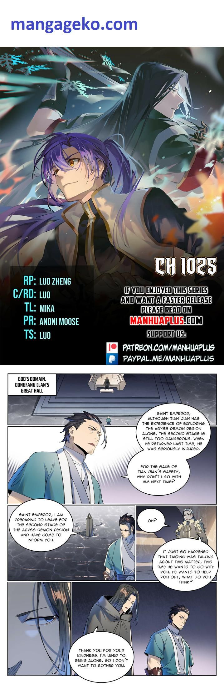 Read Apotheosis Manga Online