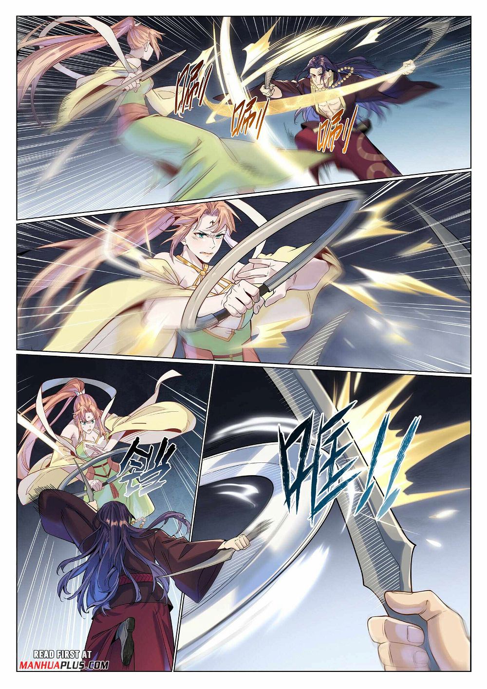 Read Apotheosis Manga Online