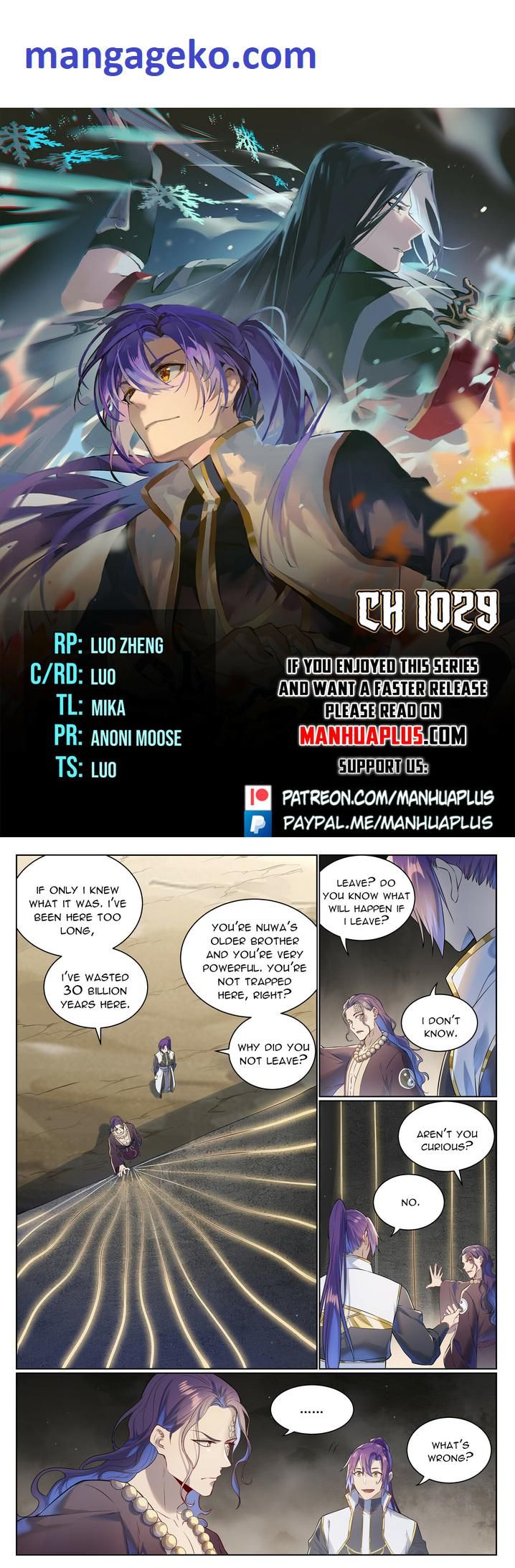 Read Apotheosis Manga Online