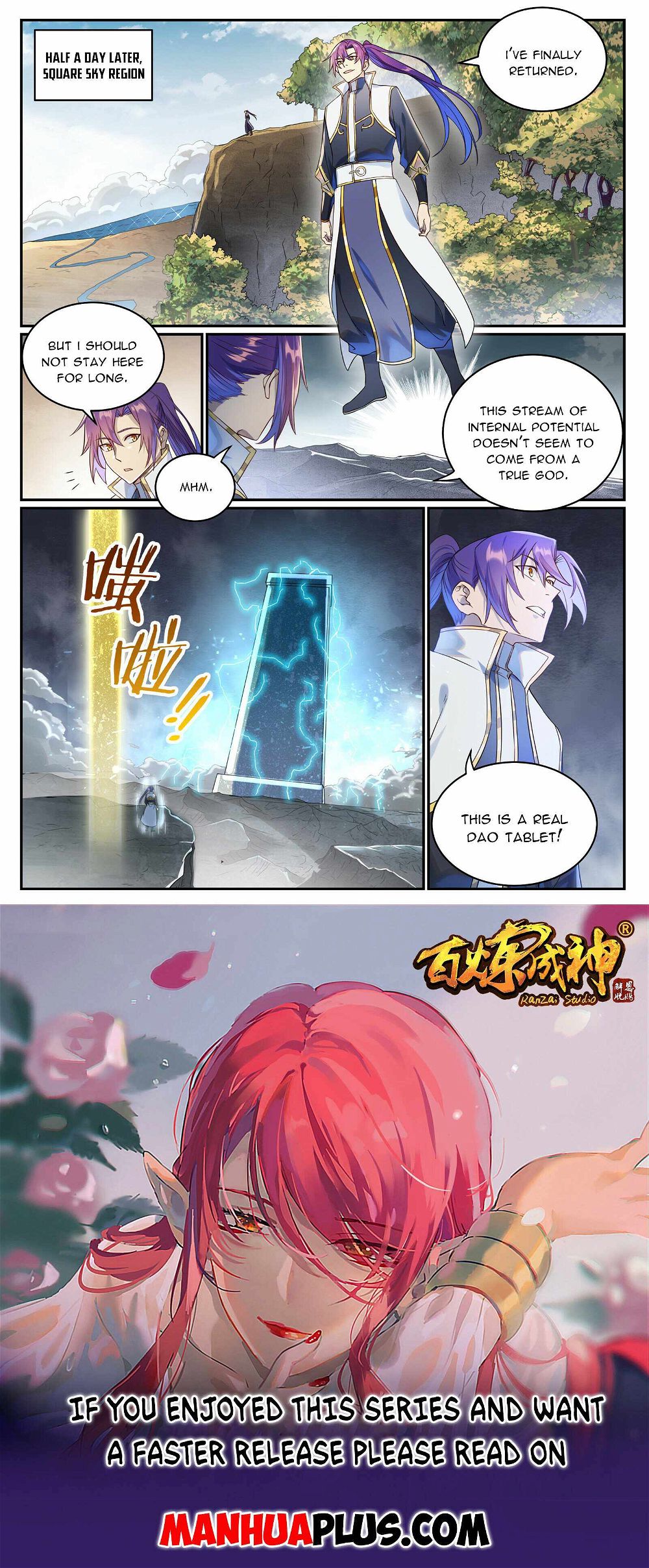 Read Apotheosis Manga Online