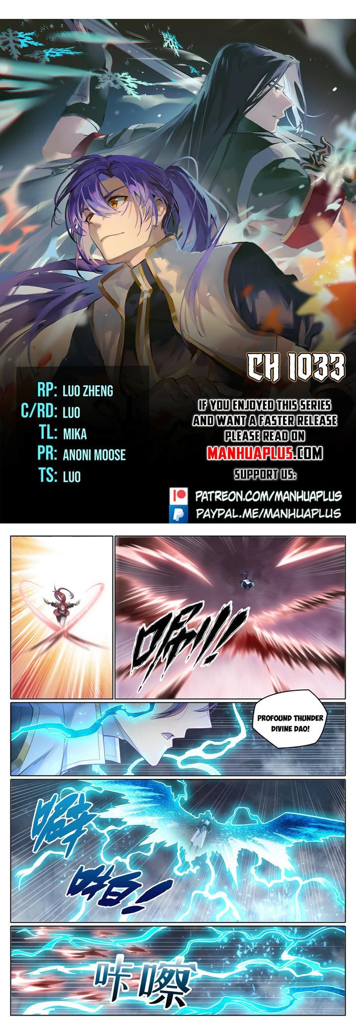 Read Apotheosis Manga Online