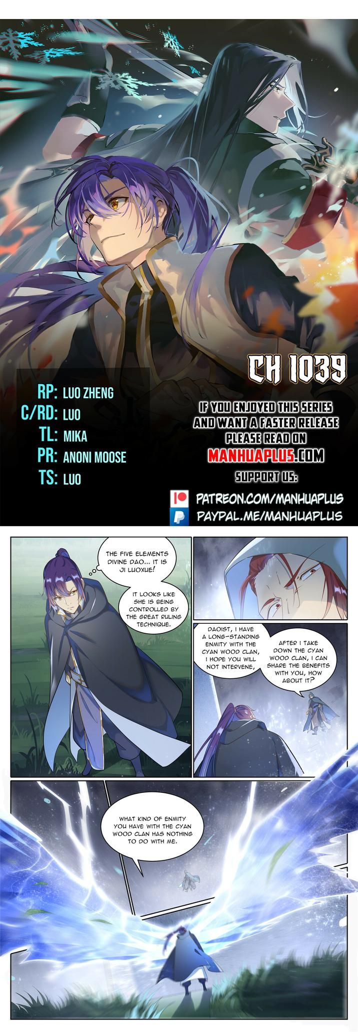 Read Apotheosis Manga Online