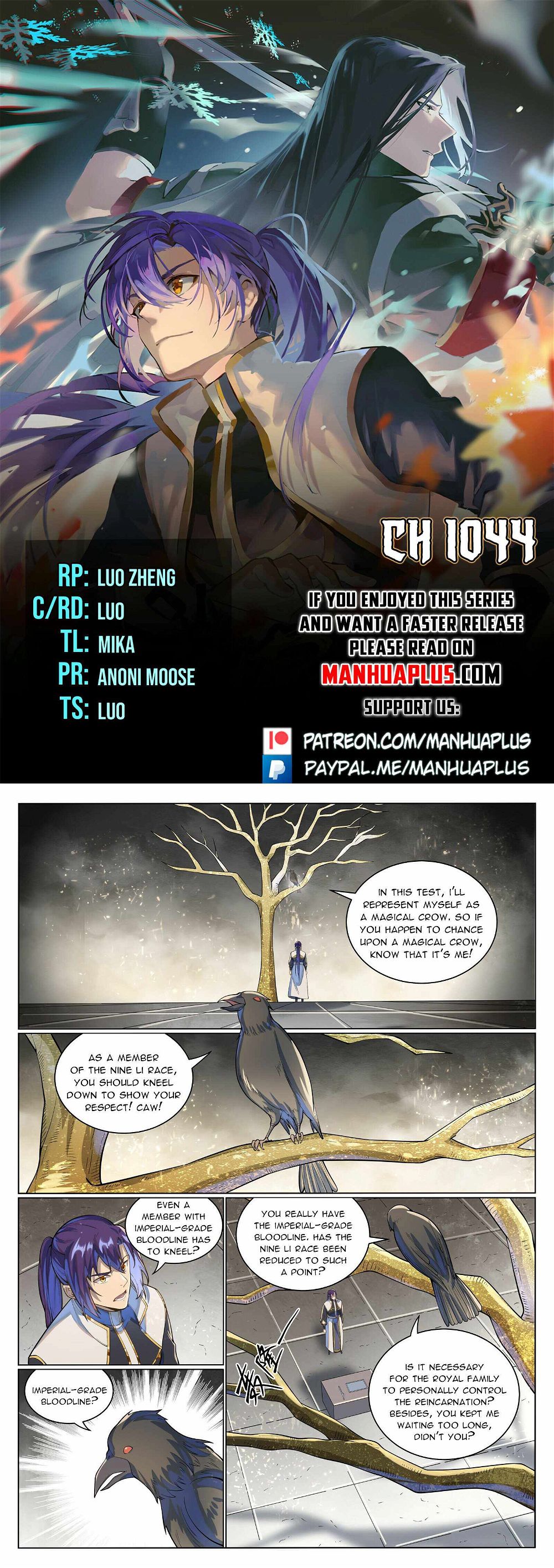 Read Apotheosis Manga Online