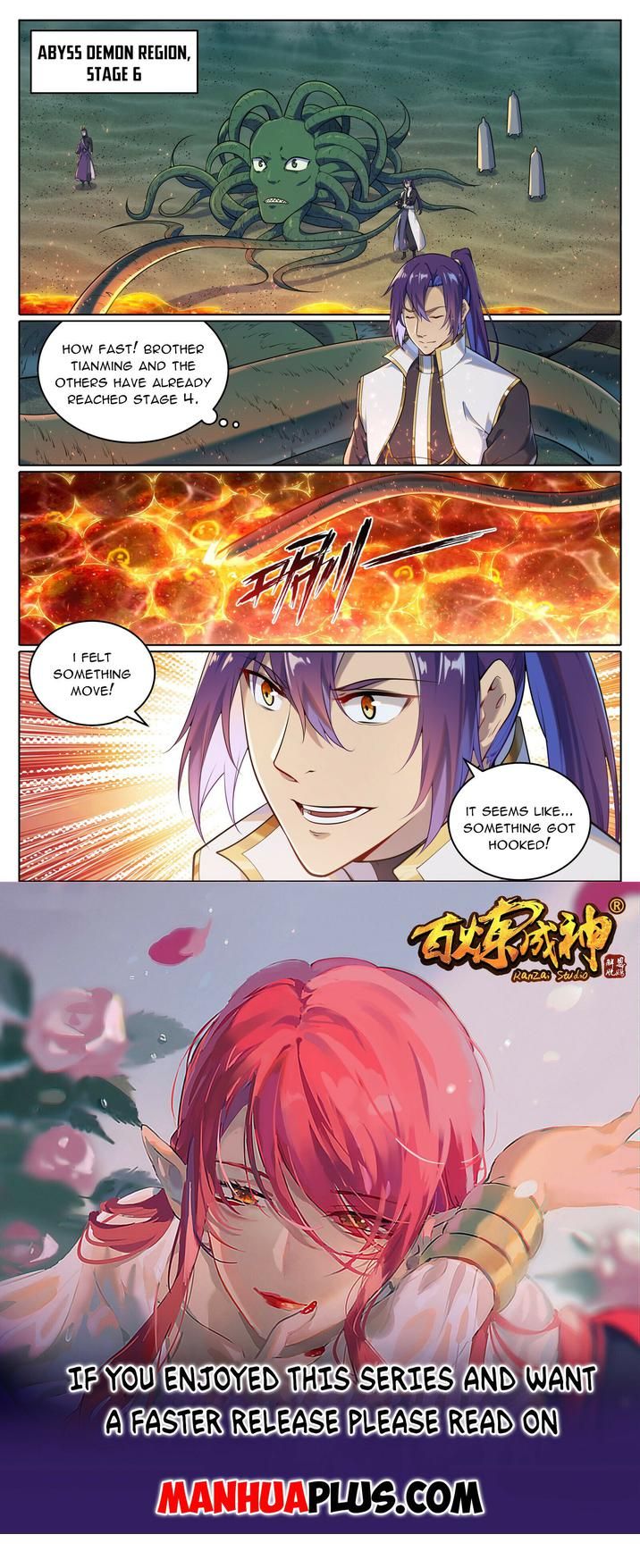 Read Apotheosis Manga Online