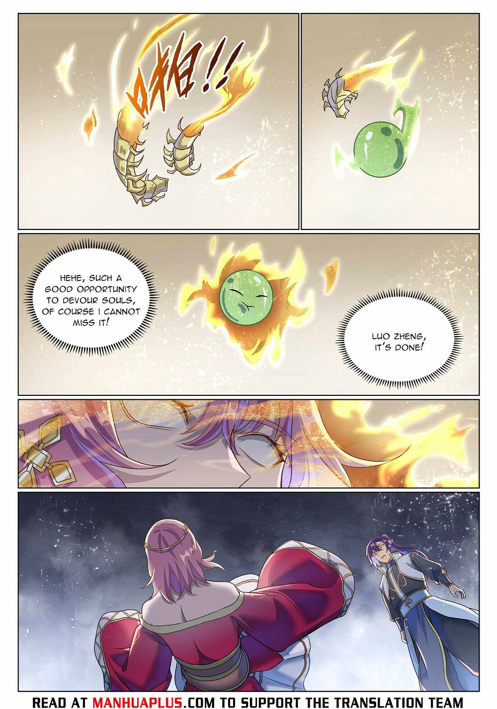 Read Apotheosis Manga Online