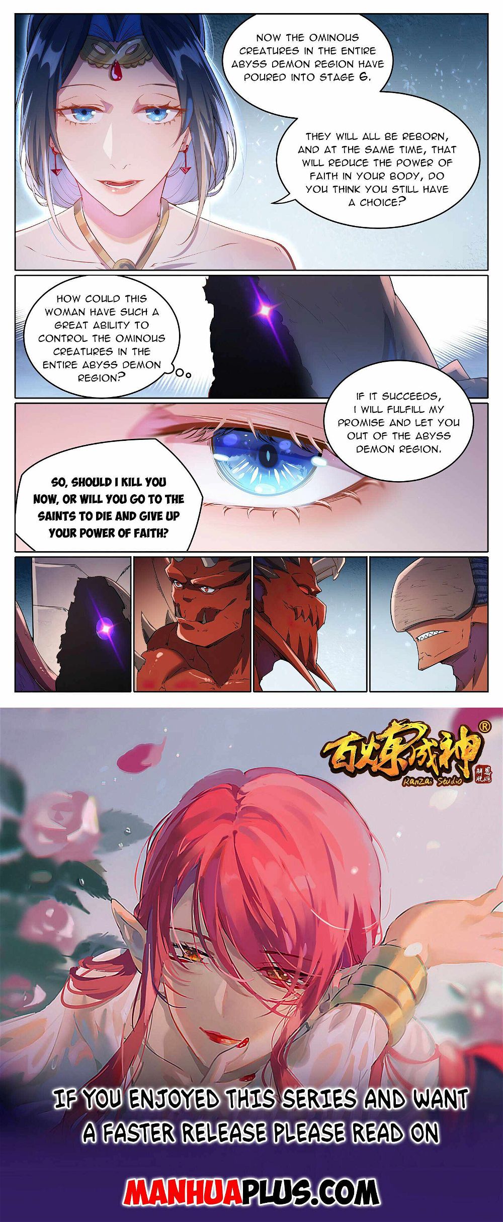 Read Apotheosis Manga Online