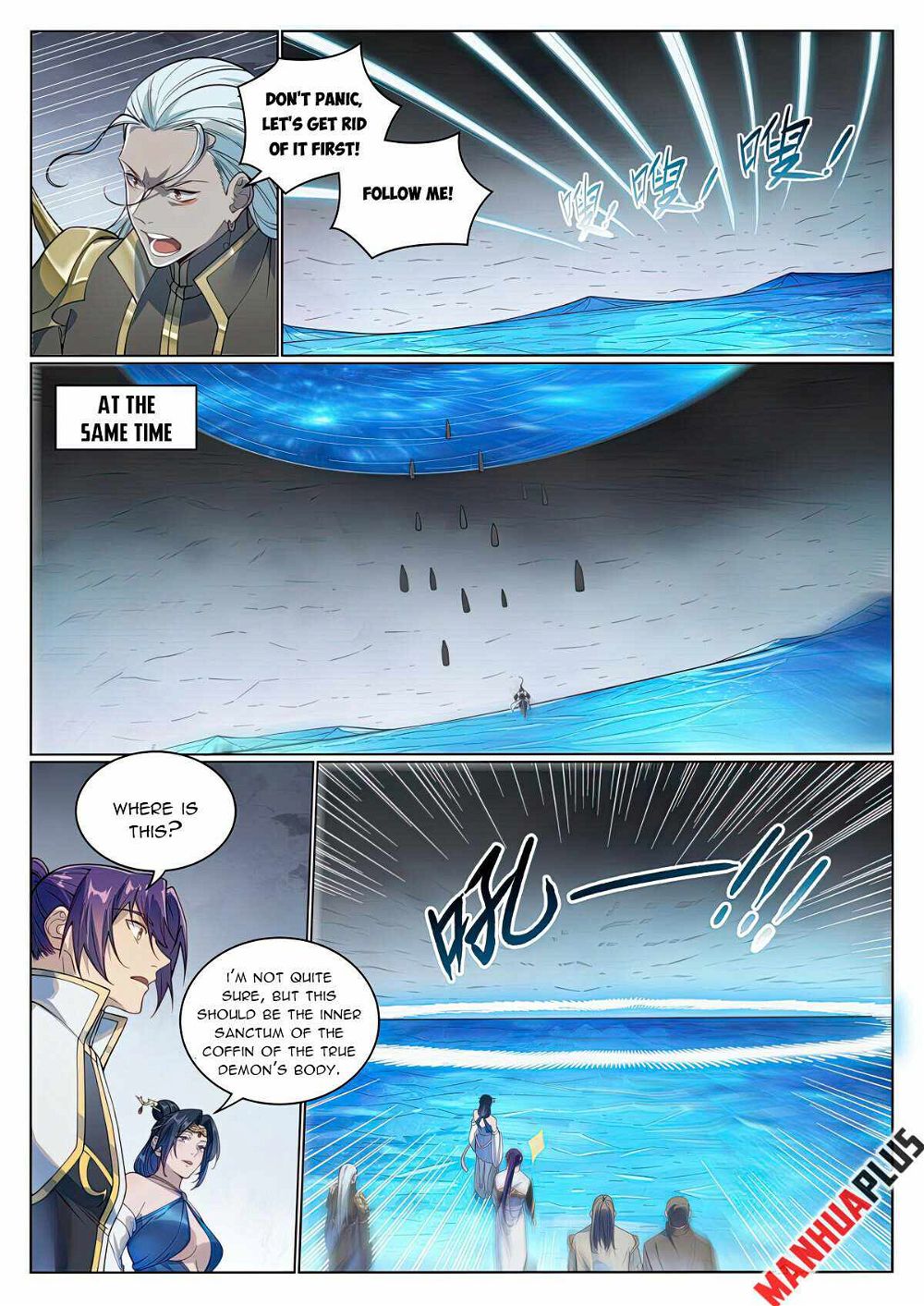 Read Apotheosis Manga Online