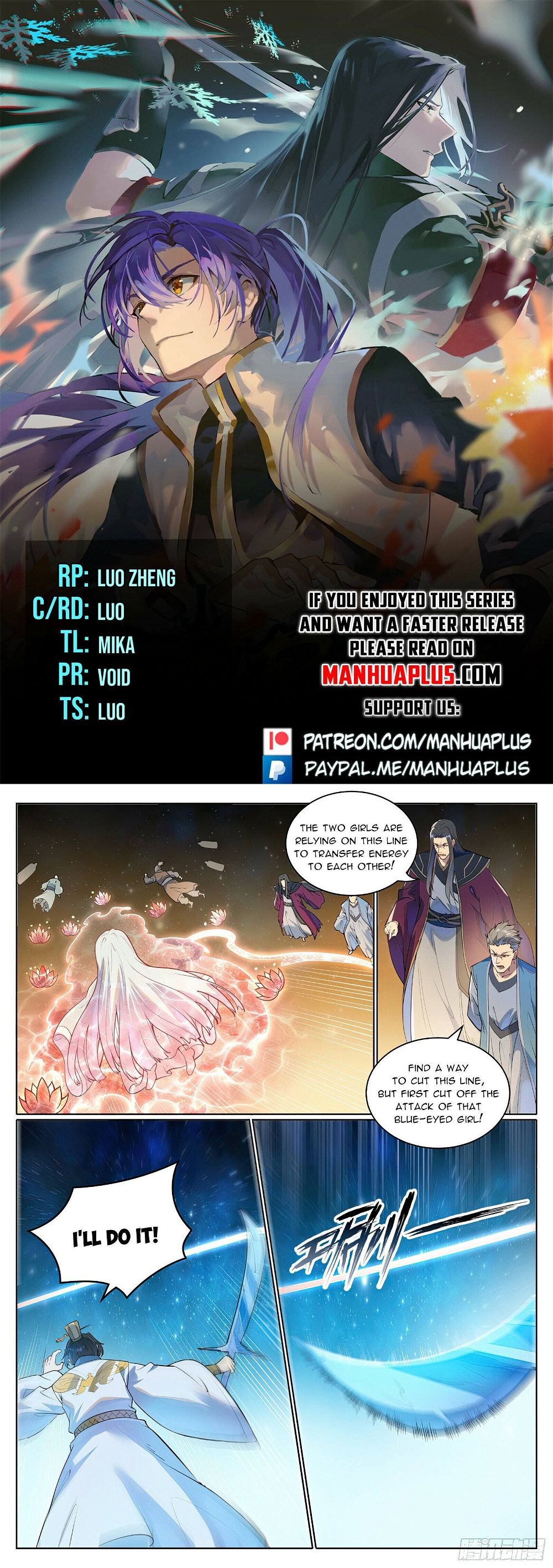 Read Apotheosis Manga Online