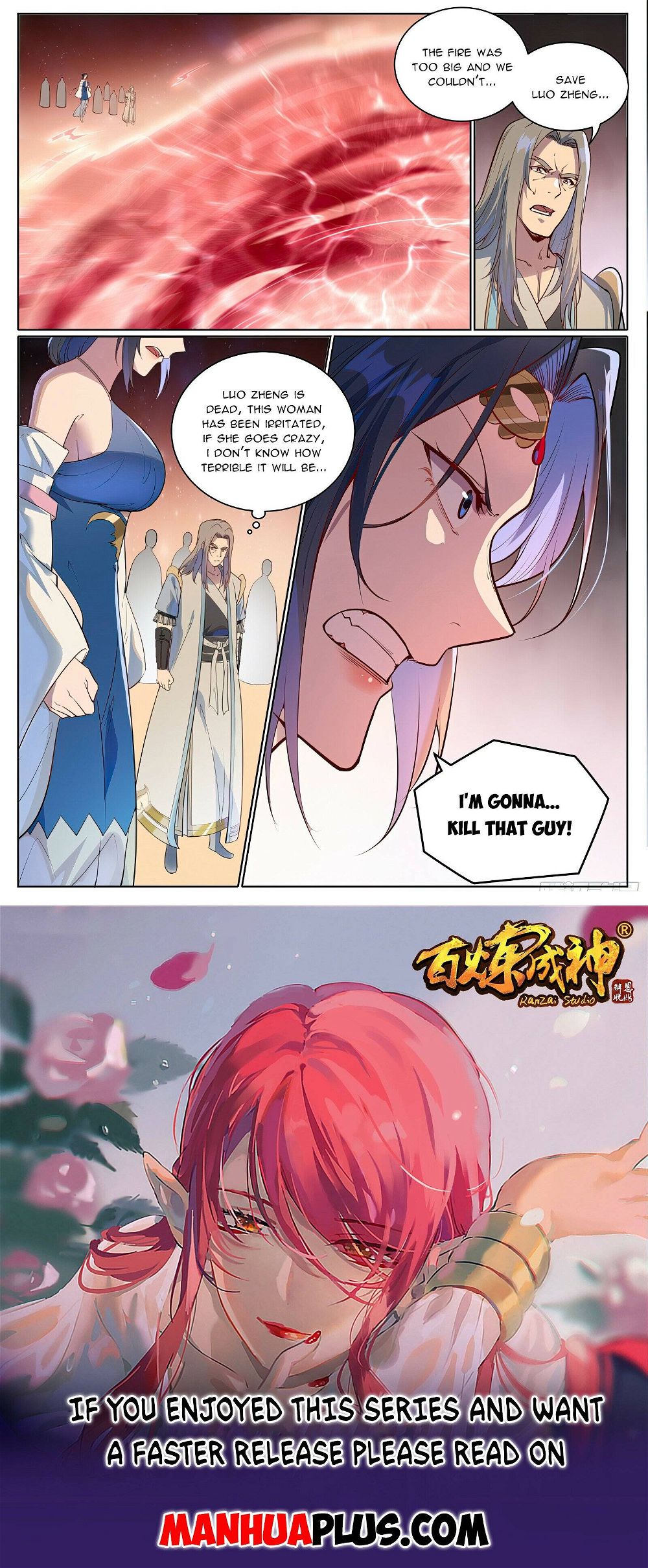 Read Apotheosis Manga Online