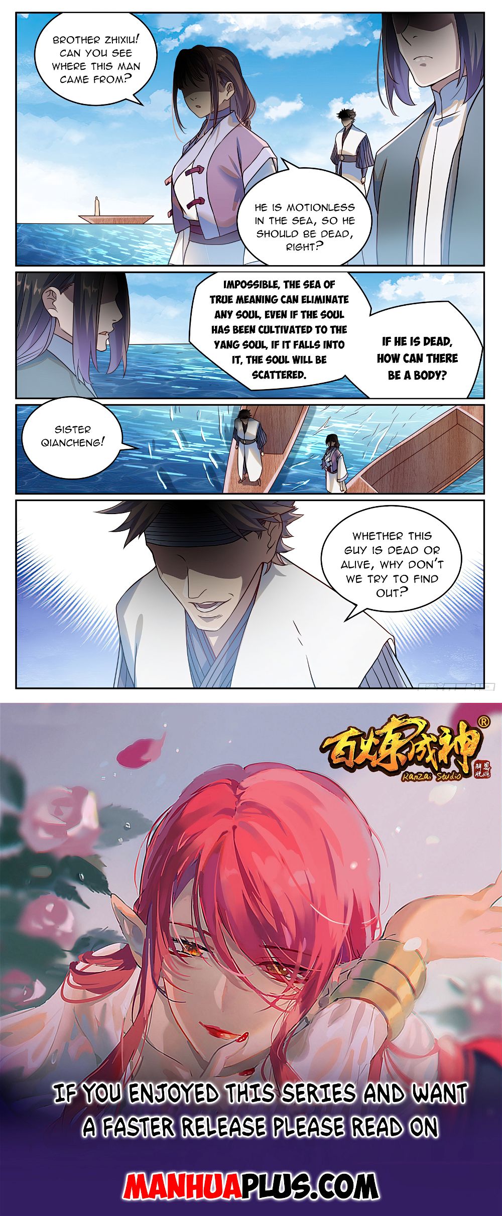 Read Apotheosis Manga Online