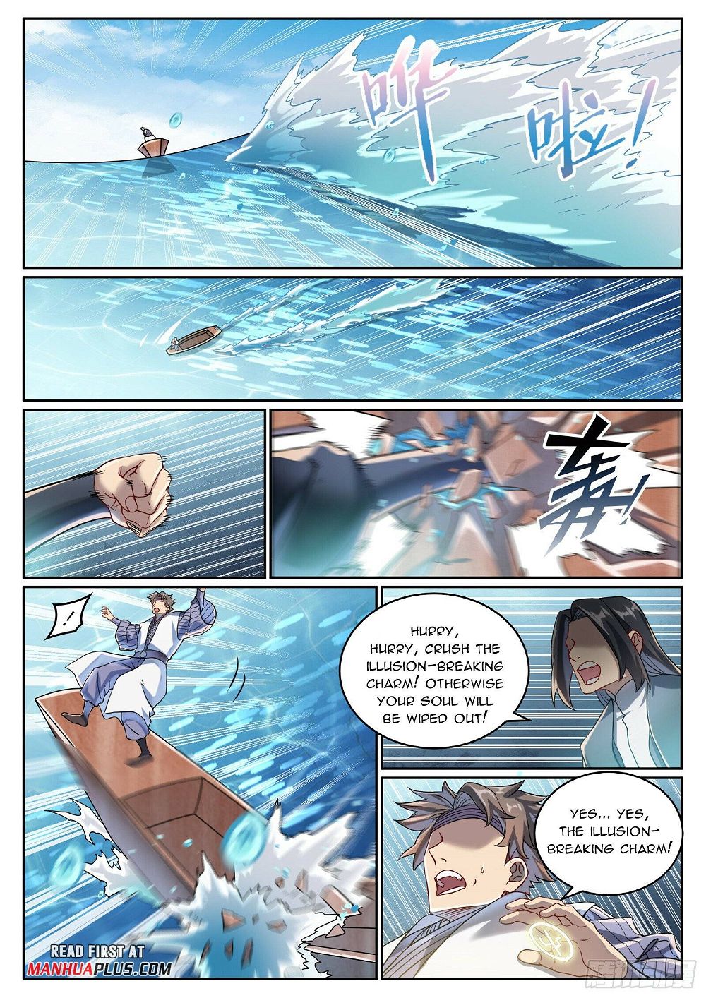 Read Apotheosis Manga Online