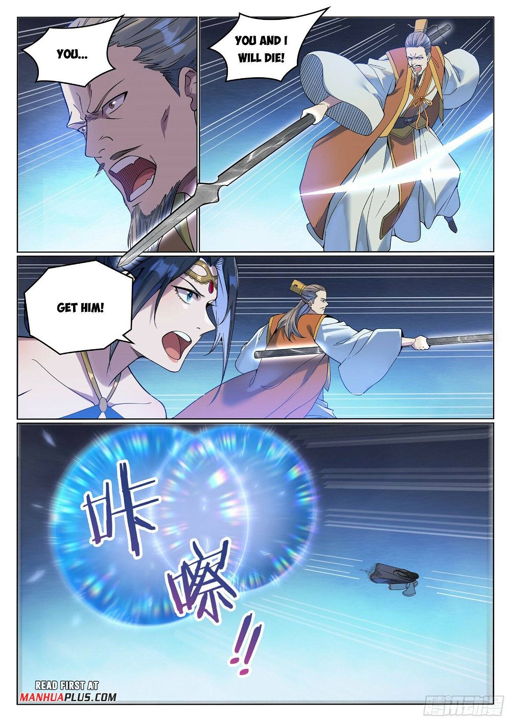 Read Apotheosis Manga Online